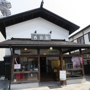 武家屋敷といいつつ、店舗ですね。