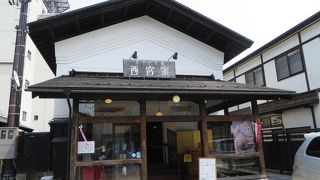 武家屋敷といいつつ、店舗ですね。