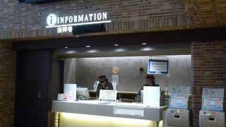 わからないことはインフォメーションで