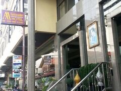 A.A. パタヤ ホテル 写真