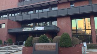 札幌イベントホール