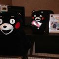 くまモンがお出迎え