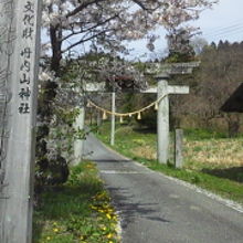 丹内山神社経塚