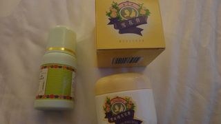 いいにおいがずっと続きます。