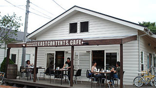 EASTCONTENTS CAFE