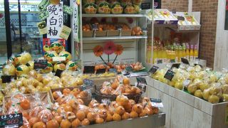 さすが愛媛、みかんの種類が多いです。