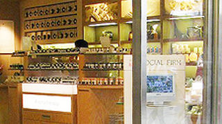 他の支店より種類豊富