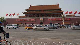 北京と言ったら