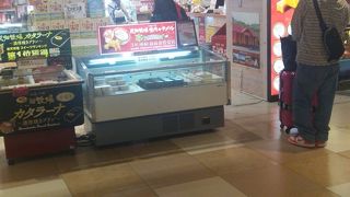 生キャラメルで一世風靡