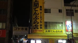 人気ありそう。