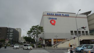 日常生活に欠かせない！