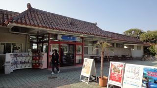 休憩しました。