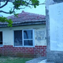 純と愛のロケ地