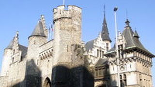 アントワープ最古の要塞