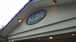 葉山のおいしいパンやさん By とどちゃん ブレドール 葉山本店のクチコミ フォートラベル 葉山のおいしいパンやさん By とどちゃん ブレドール 葉山本店のクチコミ フォートラベル