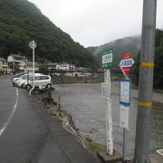 熊野の有名な温泉地