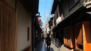 昼間でもムード満点