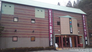 あなたも是非！この感動に触れてください！