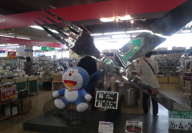 ゲゲゲのキタローとは無関係ですが・・・