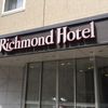 リッチモンドクオリティ