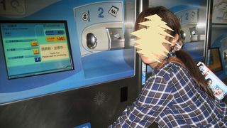 便利 安い 安全 綺麗！