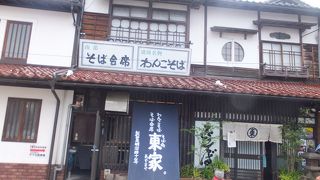 あまちゃん人気で行列