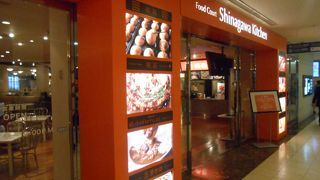 プリンスホテルのフードコート