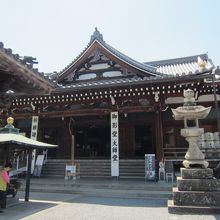 大師堂