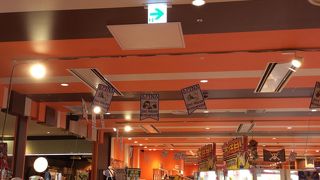 バスの待ち時間に