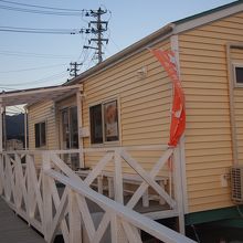 一本松近くの八木澤商店