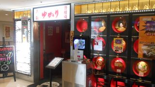 大阪人はお好み焼きがおかず