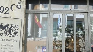 刺繍小物の専門店