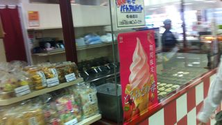 ここのソフトクリームは世界一