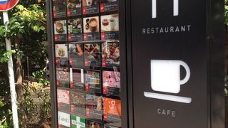 ランチ時、賑やかになっていました。