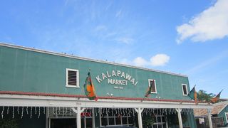 レトロな外観。写真スポット