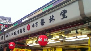 焼きたての人形焼き