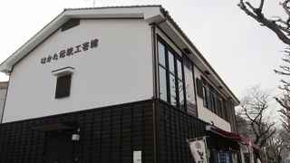 伝統工芸品の種類が豊富