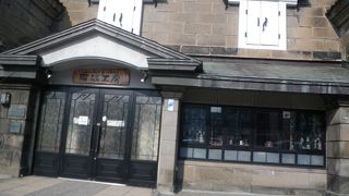 小樽市指定歴史的建造物　第３４号　旧金子元三郎商店 