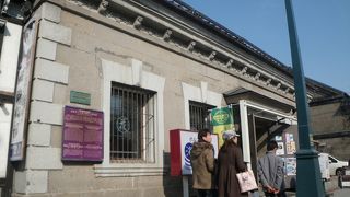 小樽市指定歴史的建造物　第９号　旧第百十三国立銀行小樽支店 