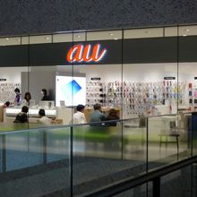 広くてゆったりとしたお店