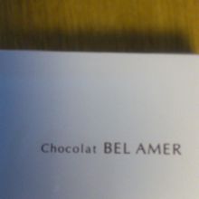 おいしかったです。