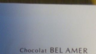 個性的でおいしいチョコです。