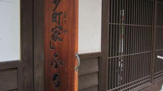 博多の文化がわかる