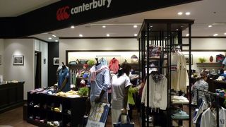 老舗のアウトドアブランド