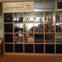 ショップもあります