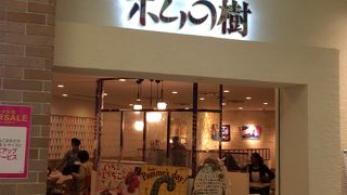 キャナルシティ内のオムライス屋さん。