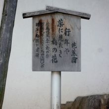 読みやすいように…