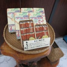 弁当も売っています。