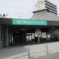 宮島に最も近い公共の駅