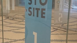 汐留再開発エリア